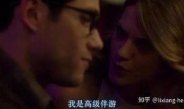 性的电影在线观看,性电影在线观看指南