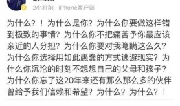 吃瓜日记全集免费观看,揭秘娱乐圈幕后真相，免费观看全集大揭秘