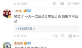 爆料生活视频大全最新版