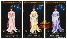 天龙皮肤爆料最新信息,神秘侠客风华再现，视觉盛宴即将开启