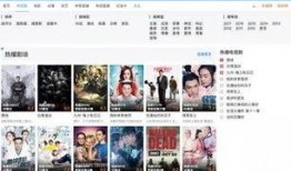 新澳今天最新爆料视频,最新爆料视频深度解析