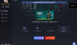 加速器最新爆料,加速器最新爆料，前沿科技突破一触即发