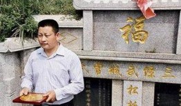 风水先生电影在线观看,揭秘神秘力量，在线观看探秘人生奥秘