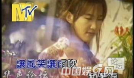娱乐圈爆料发生灵异事件,揭秘明星背后的神秘传说
