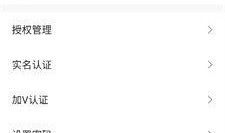 快手极速版免费吃瓜,免费吃瓜，畅享娱乐盛宴