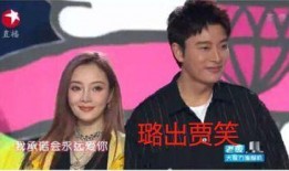 本周娱乐圈最新吃瓜事件,本周热点事件大盘点
