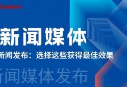 益阳新闻媒体爆料电话,揭秘背后真相
