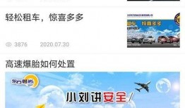 爆料东方时尚视频大全,揭秘潮流时尚界的精彩瞬间