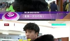 薛之谦爆料恋情视频播放,揭秘甜蜜瞬间与粉丝互动