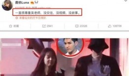 小三爆料博主视频,一场婚姻的背叛与真相