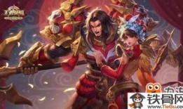 王者返场爆料最新消息,最新爆料揭秘返场英雄神秘面纱