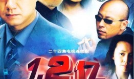 最新电影电视剧免费在线观看,最新电影电视剧免费在线观看大盘点