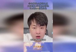 爆料网红吃瓜大嘴是谁,揭秘背后真相与影响力