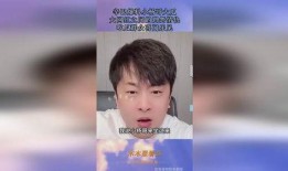 爆料网红吃瓜大嘴是谁,揭秘背后真相与影响力