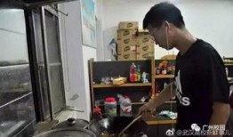 共享厨房网友爆料视频,网友爆料视频曝光惊人内幕