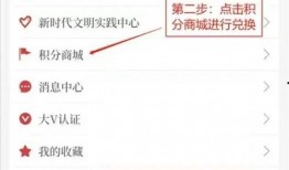 鹿邑最新爆料消息查询,揭秘神秘事件背后的真相