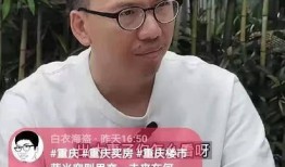 爆料实事网红是谁呀视频,爆料实事网红背后的真相
