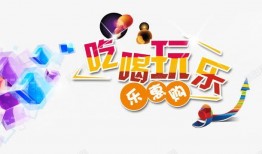 娱乐爆料贴纸图片素材,贴纸图片背后的娱乐爆料大揭秘