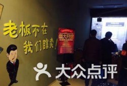 北京丰台娱乐爆料事件,揭秘背后真相与影响