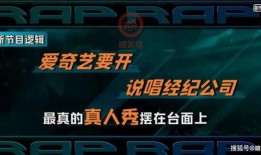 实锤重大爆料完整视频,视频揭露惊人真相，全程揭秘事件始末