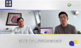 新冠医生爆料新闻视频下载,揭秘疫情背后的惊人内幕