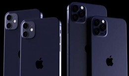 苹果17pm续航最新爆料,革命性升级，续航能力再创新高