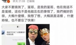 银行人爆料池子完整视频,池子完整视频事件内幕曝光