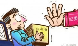 最新吃瓜网红重磅泄密,揭秘娱乐圈最新惊天大瓜！