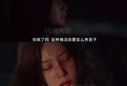 入母在线观看全集在线,揭秘母爱力量，感人至深的故事回顾