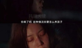 入母在线观看全集在线,揭秘母爱力量，感人至深的故事回顾