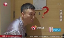 蜜桃哥哥爆料孙红雷视频,蜜桃哥哥揭秘幕后真相