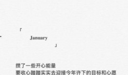 最新爆料暖男语录图片,温情脉脉，治愈心灵