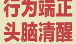 最新爆料暖男语录图片,温情脉脉，治愈心灵