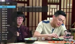 湖南电视剧频道直播在线观看视频,精彩剧集不间断，尽享视听盛宴