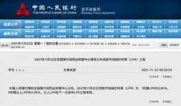 鹿邑最新爆料消息查询,揭秘神秘事件背后的真相