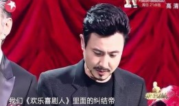 沈腾婚姻爆料视频,揭秘娱乐圈夫妻的甜蜜与争议