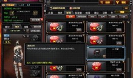 cf先遣服最新爆料什么时候更新,全新版本即将来袭，敬请期待！