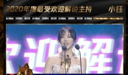 小岳岳爆料节拍视频大全,节拍视频大全大揭秘