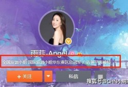 许薇闺蜜爆料视频大全最新,揭秘背后惊人真相