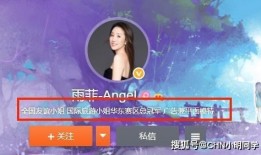 许薇闺蜜爆料视频大全最新,揭秘背后惊人真相