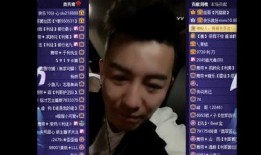 佛山抖音爆料新闻事件,惊现疑似违规操作事件，真相即将揭晓