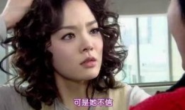 吴达子的春天在线观看