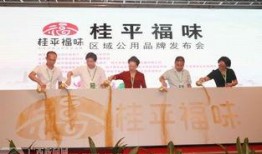 桂平新闻爆料热线,见证城市脉搏，倾听民声心声