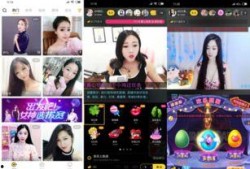 今日短视频爆料新闻直播,今日新闻直播热点速览