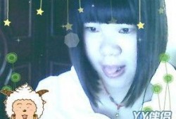 冰妍最新爆料视频大全,揭秘幕后故事与精彩瞬间