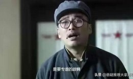 潜伏1完整版在线观看,隐秘战线，暗流涌动在线观看全攻略