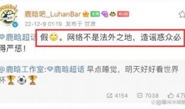 台湾狗仔爆料视频播放网站,热门内容与幕后故事