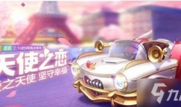 天使之恋手机在线观看,浪漫手机剧，在线观看心动瞬间