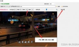 查询视频剪辑同行爆料,同行爆料背后的真实内幕