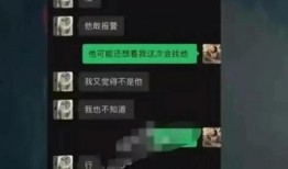 武汉网红爆料视频大全集,揭秘城市生活百态